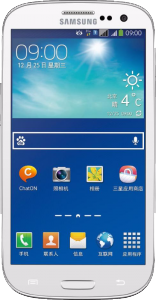 Galaxy Grand Neo